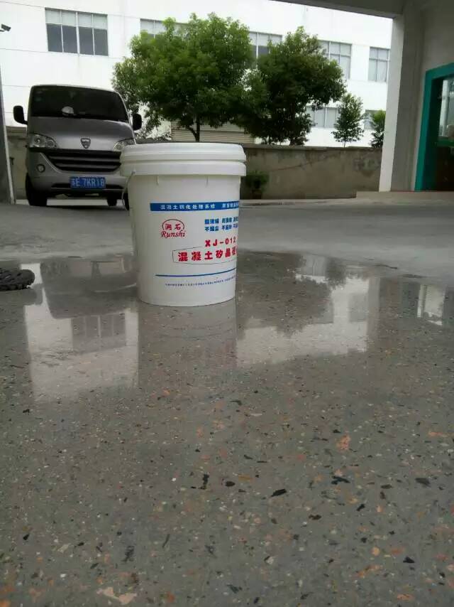 金潤混凝土修補劑