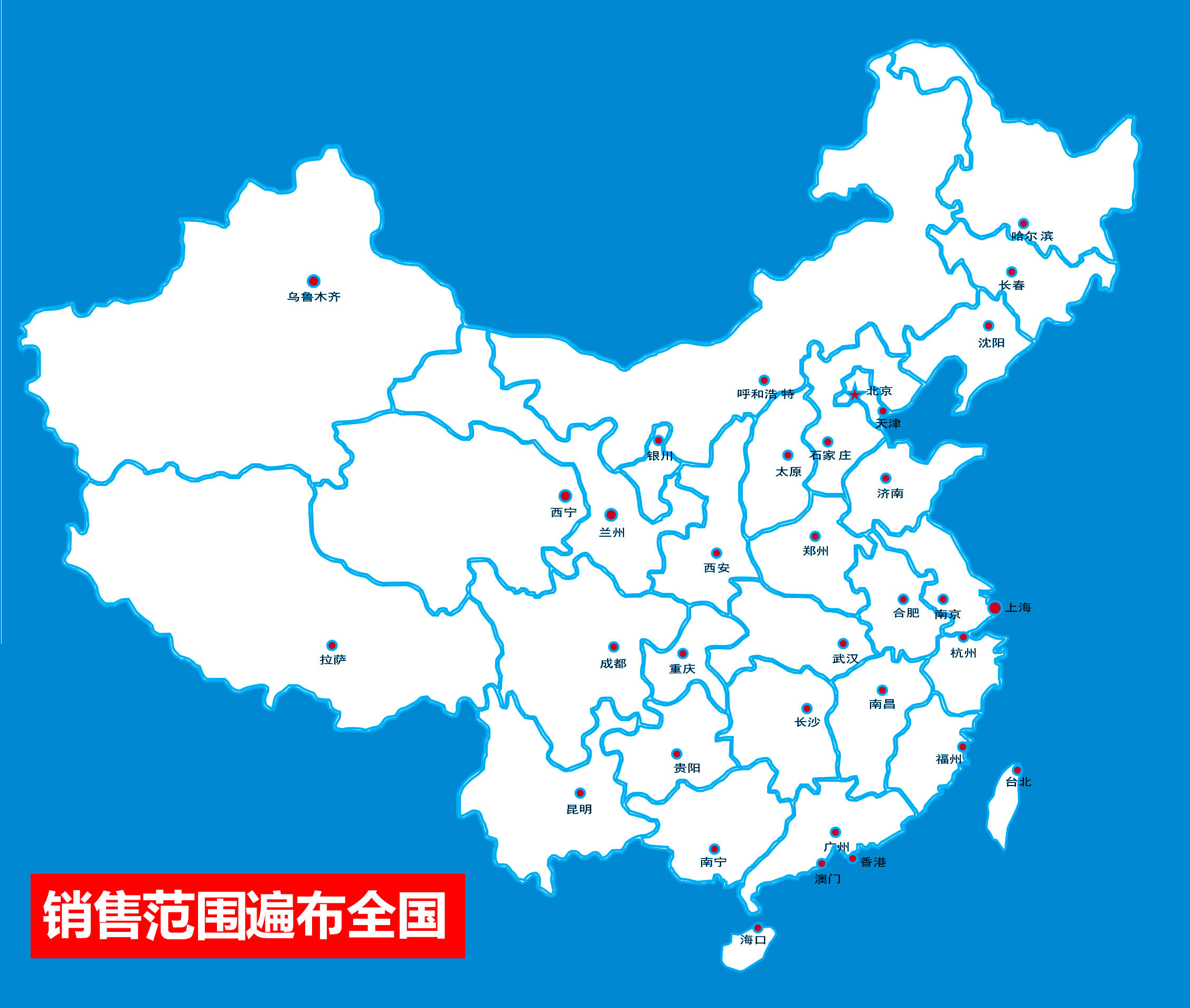 混凝土著色劑